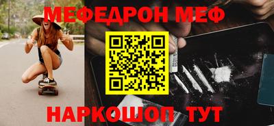 каннабис Ковров