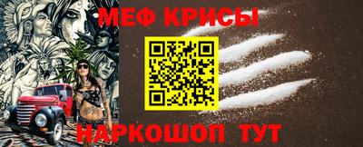 jwh Коломна