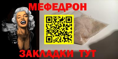 jwh Коломна