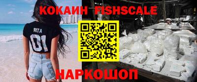 каннабис Ковров