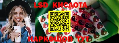 каннабис Ковров