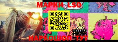 каннабис Ковров