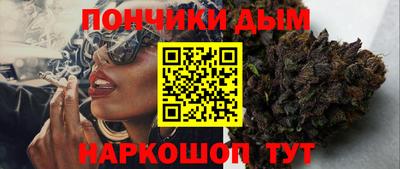 jwh Коломна