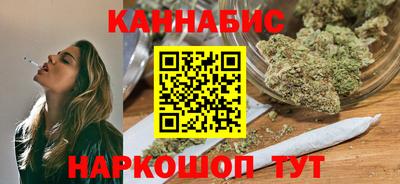 jwh Коломна