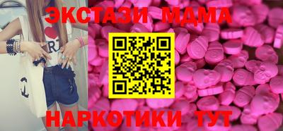 jwh Коломна