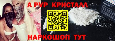 каннабис Ковров