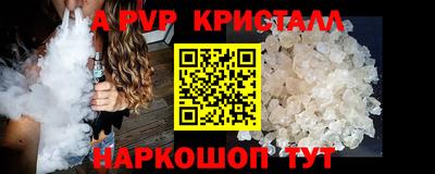 jwh Коломна