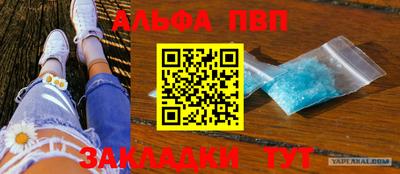 jwh Коломна