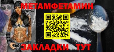jwh Коломна