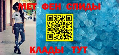 синтетический гашиш Когалым