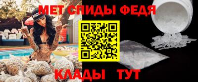 каннабис Ковров