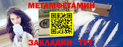 jwh Коломна