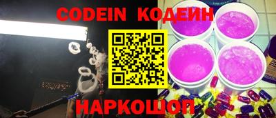 jwh Коломна