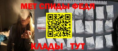 каннабис Ковров