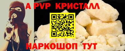 jwh Коломна