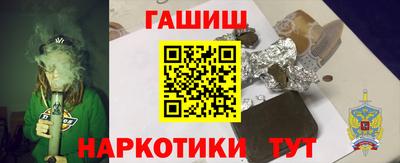 каннабис Ковров