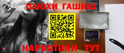 каннабис Ковров