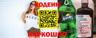 каннабис Ковров