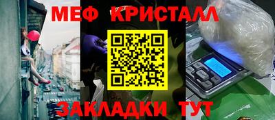 каннабис Ковров