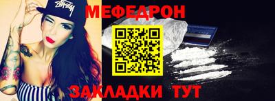 каннабис Ковров