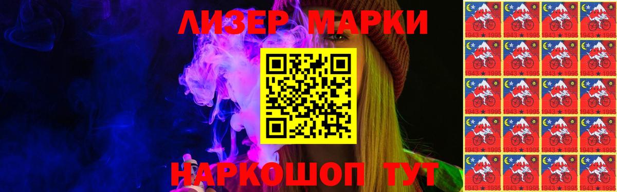 Лсд 25 экстази кислота  Вход с VPN  Белебей  LSD-25 экстази кислота 